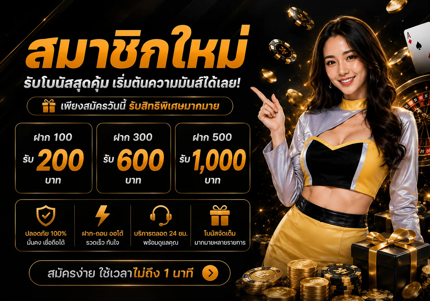 ufa9 banner